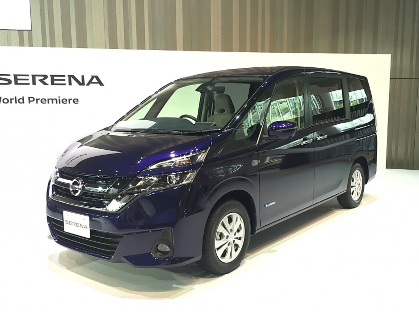 Nissan Serena S-Hybrid 2016 - bisher 1,5 Millionen Male verkauft