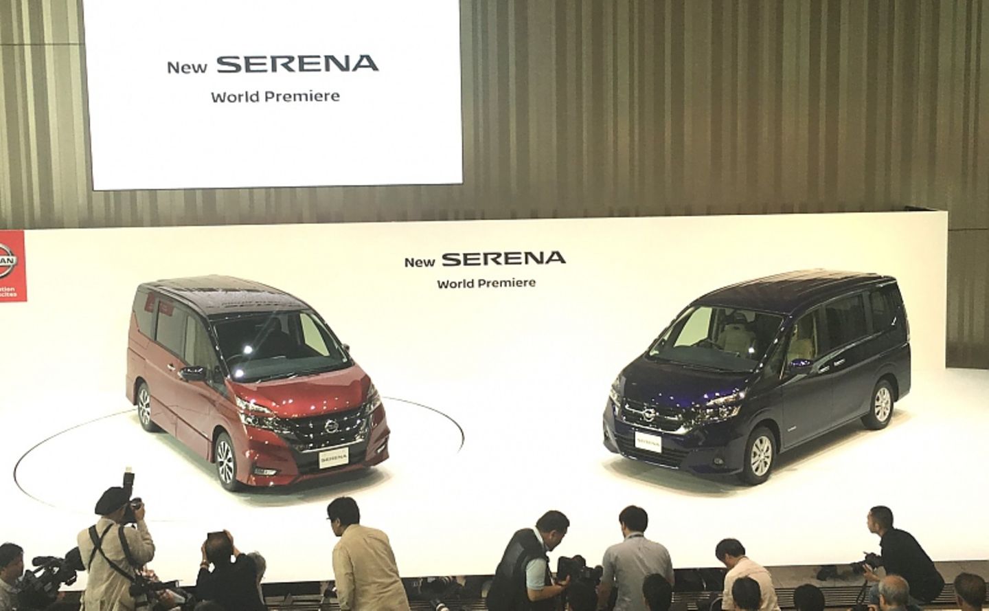 Nissan Serena S-Hybrid 2016 - Weltpremiere in Yokohama