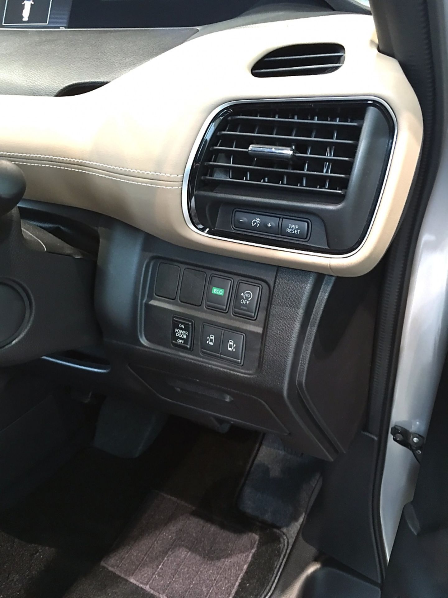 Nissan Serena S-Hybrid 2016