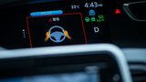 Nissan ProPilot 1 - Autobahnassistent in Serena und Qashqai