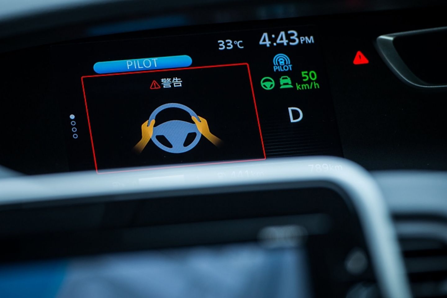 Nissan ProPilot 1 - Autobahnassistent in Serena und Qashqai