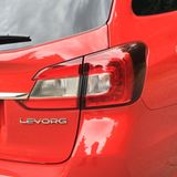 Subaru Levorg 1.6i - der Name könnte unhandlicher kaum sein