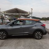 Sein Design wirkt polarisierend.