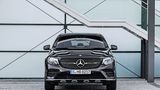 Mercedes AMG GLC 43 Coupé
