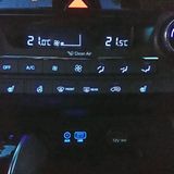 An Klimaeinstellungen mangelt es hier nicht.