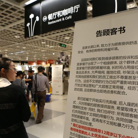 Ikea sagt in Shanghai den Ausflugsrentern den Kampf an