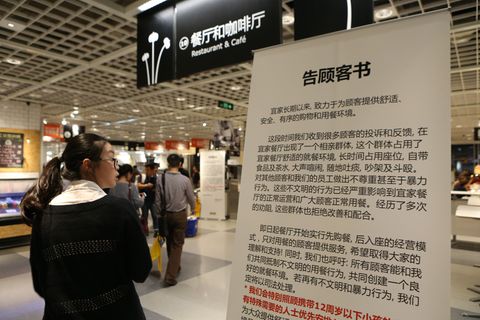 Ikea sagt in Shanghai den Ausflugsrentern den Kampf an