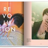 Rosarote Revolution: Das Liebesleben in China wird freier - und komplizierter