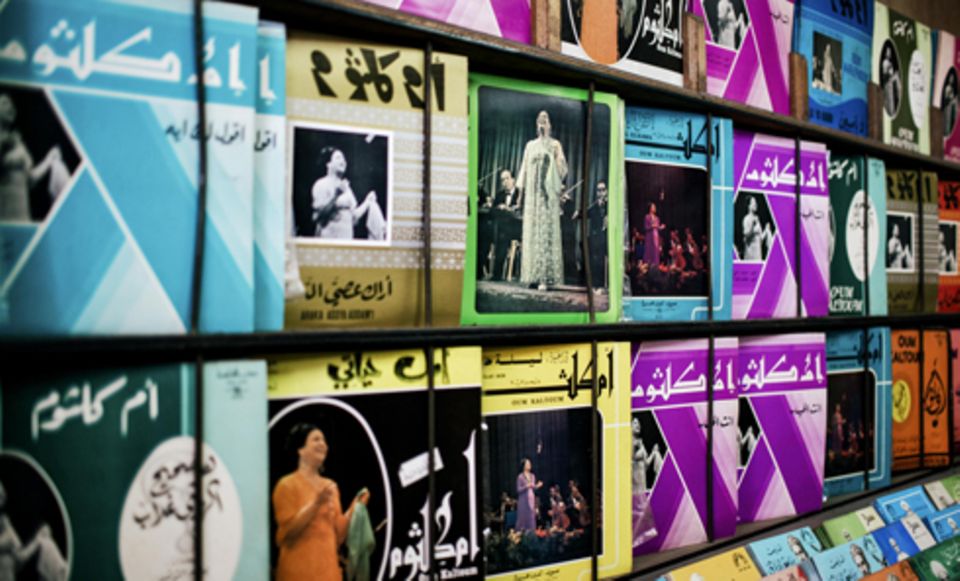 Freizeit: Arabischer Superstar: die ägyptische Sängerin Umm Kulthum. Freizeit: Arabischer Superstar: die ägyptische Sängerin Umm Kulthum.
