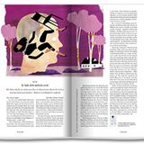 Er liebt dich einfach nicht. Die Schwedin Lena Andersson hat einen Roman-Ratgeber über Liebeskummer geschrieben