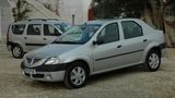 So fing es an: Dacia Logan Stufenheck-Limousine