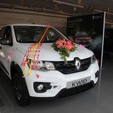 So ausgeschmückt buhlt der Renault Kwid um Kunden