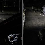 Mit bis zu einer Million Bildpunkten pro Scheinwerfer können die Blendbereiche deutlich genauer ausgegrenzt werden