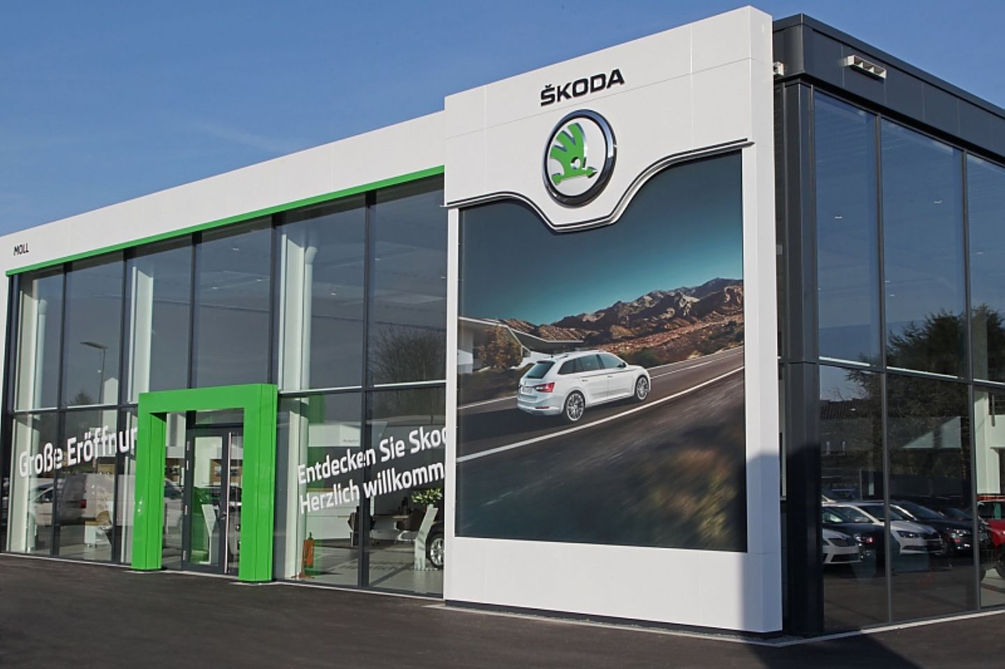 Skoda 2016