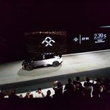 Faraday Future 91 Event Las Vegas