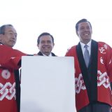 Toyota expandiert in Mexiko
