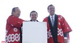 Toyota expandiert in Mexiko