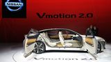 Nissan VMotion 2.0