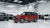 Range Rover Autobiography Dynamic