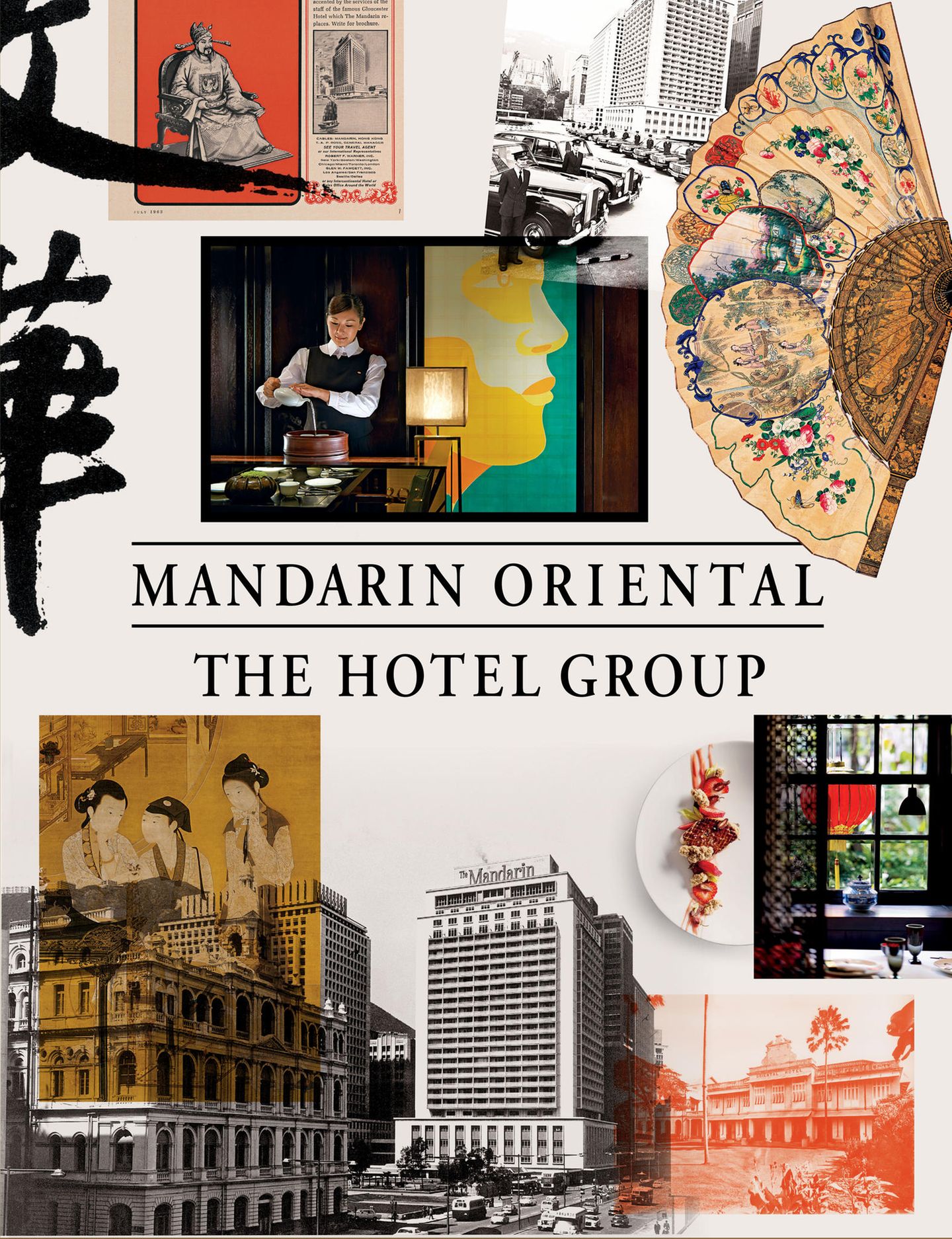 Mandarin Oriental" von Fionnuala McHugh
