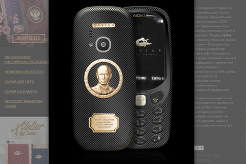 Nokia 3310 Supremo Putin
