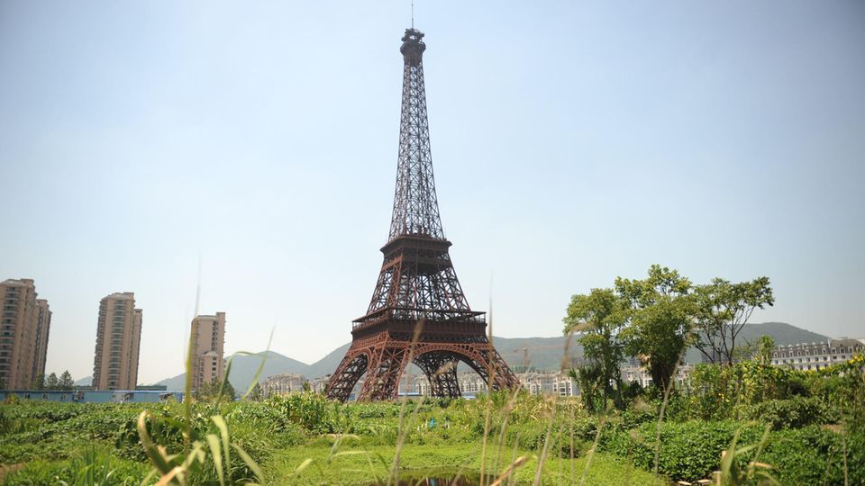 Eiffelturm Hangzhou Eiffelturm Hangzhou