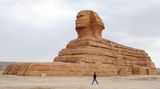 Sphinx Gansu
