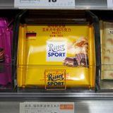 Ritter Sport