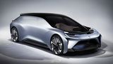 Nio Eve - chinesische Investoren stehen hinter dem Projekt