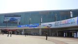 Die Seoul Motor Show von außen.
