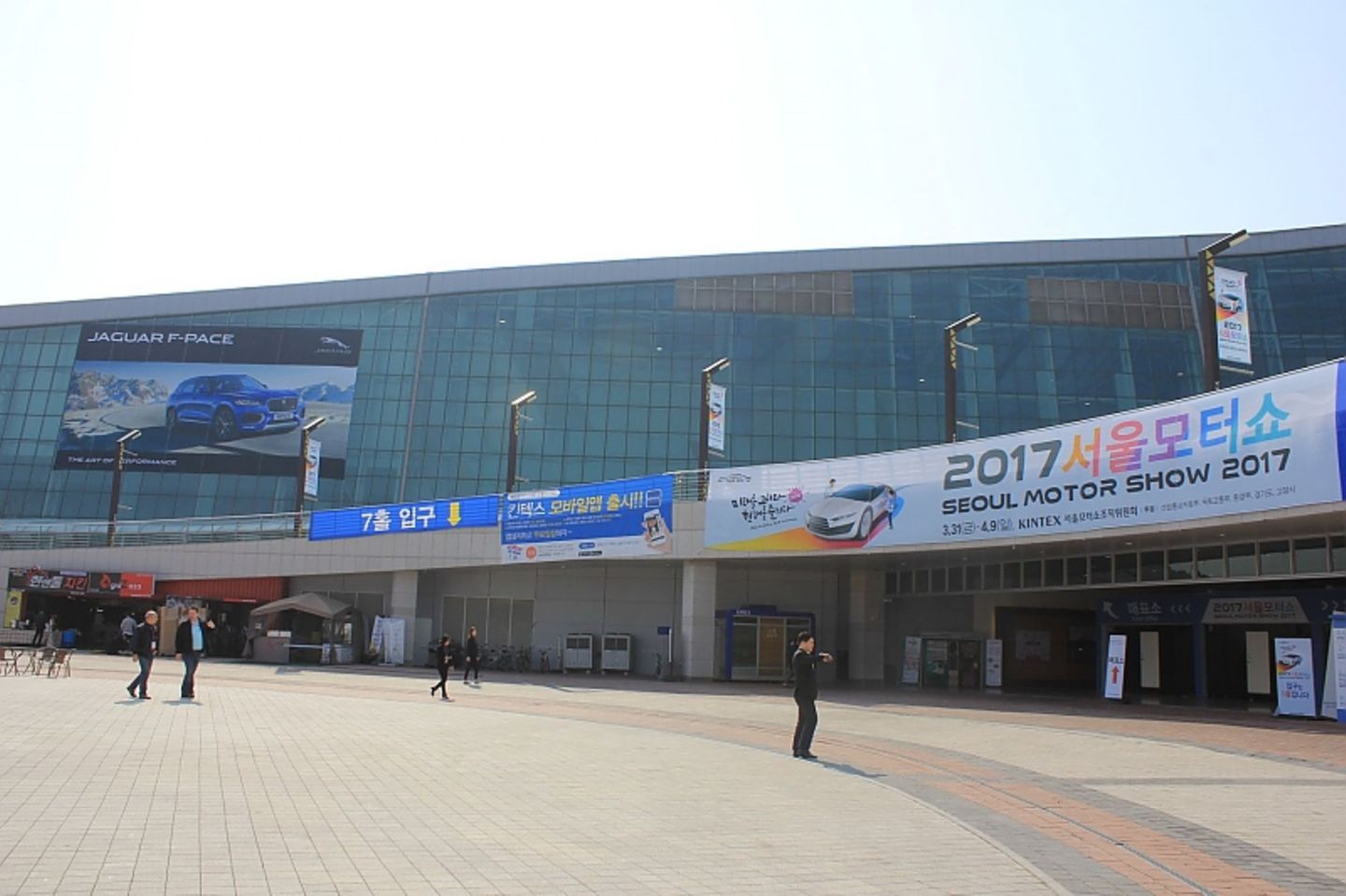 Die Seoul Motor Show von außen.