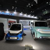 Nette Idee: Elektroautos von Cammsys.