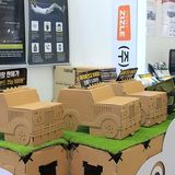 Kopf rein und Kino gucken.