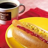 McDonald's McHot Dog    Vom McHot Dog waren die Kunden eher weniger begeistert. Ziemlich schnell wurde er wieder vom Speiseplan gestrichen. Außer in Japan, dort wird er gern zum Frühstück mit einer Tasse Filterkaffee gegessen.