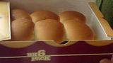 Burger King's Burger Shots  In den 1980er Jahren hießen sie "Burger Bundles", dann "Burger Buddies" und in den späten 2000er Jahren "Burger Shots". Die Änderung des Namens hat nichts geholfen: Die kleinen Burgerbrötchen wollte einfach keiner haben.
