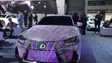 Lexus Discokugel