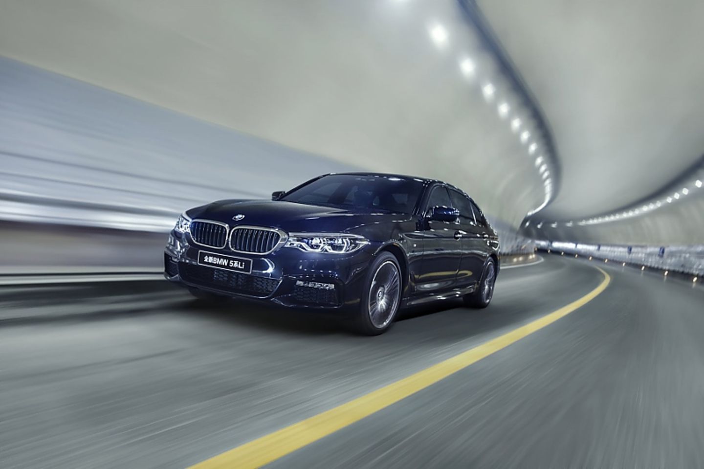 BMW 5er LWB