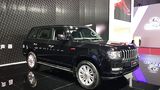 Range Rover Gegner Hong Qi LS5