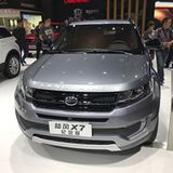 Range Rover Evoque lässt grüßen: Landwind X7