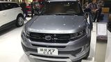 Range Rover Evoque lässt grüßen: Landwind X7