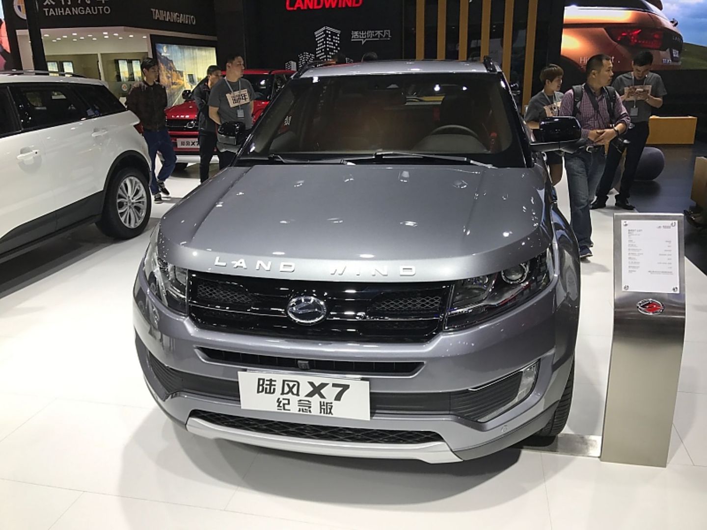 Range Rover Evoque lässt grüßen: Landwind X7