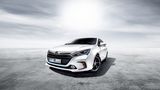 BYD Qin Front