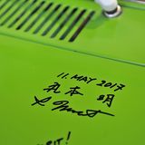 Mazda Museum Augsburg Eröffnung 2017