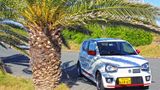 Suzuki Kei Cars