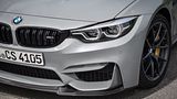 BMW M4 CS