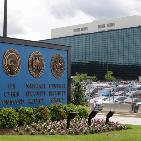 NSA Hauptquartier