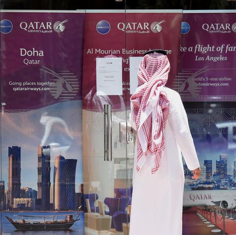 Saudi Arabien Reisebüro Katar