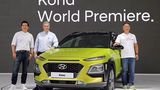 Hyundai Kona 2017 - Weltpremiere in Korea