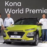 Hyundai Kona 2017 - Weltpremiere in Korea