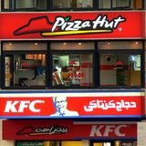 Fast Food  Die Vorliebe für Fettiges und Frittiertes zeigt sich auch im Stadtbild Kairos, der Hauptstadt Ägyptens. Längst haben sich dort internationale Fast-Food-Riesen niedergelassen und befeuern die Übergewichtskrise im nordafrikanischen Land.